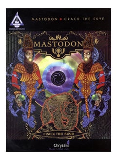 اشتري Mastodon: Crack The Skye paperback english - 2009 في الامارات