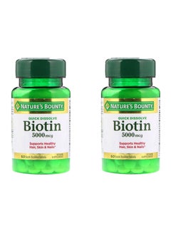 Buy Pack Of 2 Super Potency Biotin Supplements - 72 Softgels in UAE