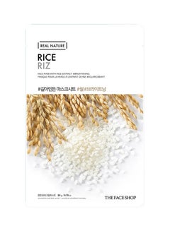 اشتري قناع البشرة بالأرز من ريل نيتشر 20جم في الامارات