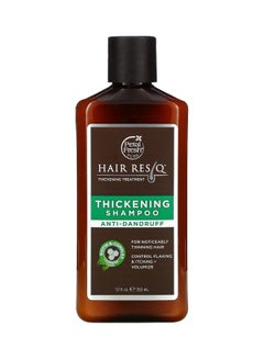 Buy Pure Hair Rescue Thickening Treatment Shampoo 355ml in Saudi Arabia
