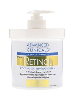 Buy Retinol Advanced Firming Cream 454grams in Saudi Arabia