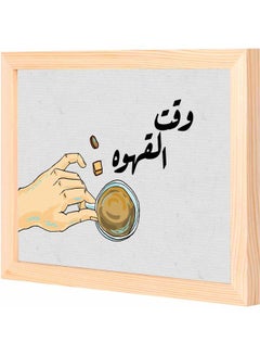 اشتري لوحة فنية جدارية للزينة بإطار وبتصميم يد تمسك بفنجان قهوة مع عبارة "وقت القهوة" خشبي 23x33x2سم في السعودية