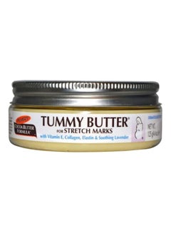 Buy Tummy Butter Cocoa Butter Formula Cream 125grams in Saudi Arabia