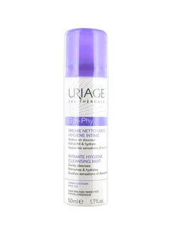 Buy Intimate Hygiene Cleansing Mist 50ml in UAE