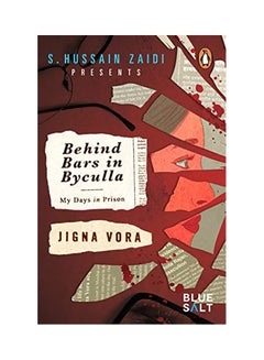 اشتري Behind Bars In Byculla paperback english - 20 Sep 2019 في الامارات