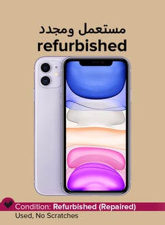 Buy Refurbished - iPhone 11 With Facetime Purple 64GB ROM 4G LTE in UAE