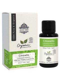 Buy Organic Citronella Essential Oil 30ml in UAE
