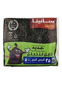 Buy 25-Piece Large Tie Biodegradable Trash Bags Black in Saudi Arabia