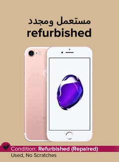Buy Refurbished - iPhone 7 With FaceTime Rose Gold 32GB 4G LTE in UAE