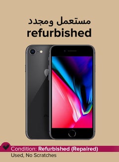 Buy Refurbished - iPhone 8 With FaceTime Space Gray 64GB 4G LTE in UAE