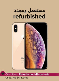 Buy Refurbished  iPhone XS Max With Facetime Gold 64GB ROM 4G LTE in UAE