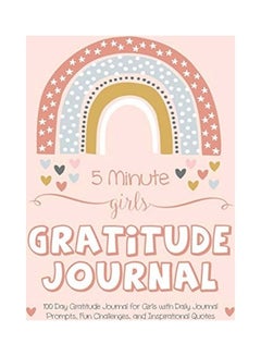 اشتري 5 Minute Girls Gratitude Journal Paperback في الامارات