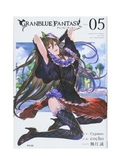 granblue fantasy english link