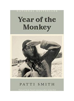 Buy Year of the Monkey Paperback English by Patti Smith in UAE