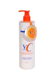 Buy Vitamin C Skin Whitening Body Lotion 480ml in Saudi Arabia