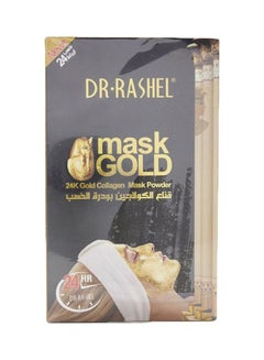 Buy 24 Karat Collagen Face Mask Gold 300grams in Saudi Arabia