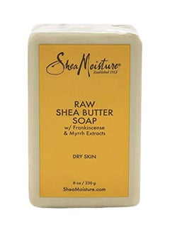 Buy Pack of 2 Raw Butter Bar Soap in Saudi Arabia