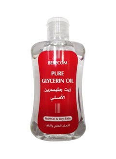 Buy Pure Glycerin Oil in Saudi Arabia