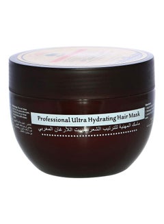 Buy Argan Oil Professional Ultra Hydrating Hair Mask 250g in UAE