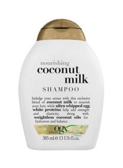 Buy Coconut Milk Shampoo 385ml in UAE