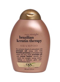 Buy Ever Straight Brazilian Keratin Therapy Shampoo 385ml in UAE