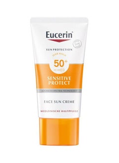 Buy Sun Cream SPF50 + 50ml in UAE