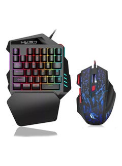 Buy One-Handed Gaming Keyboard With Mouse - wired in Saudi Arabia