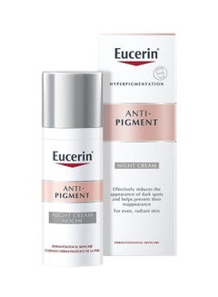 Buy Anti-Pigment Night Cream 50ml in Saudi Arabia