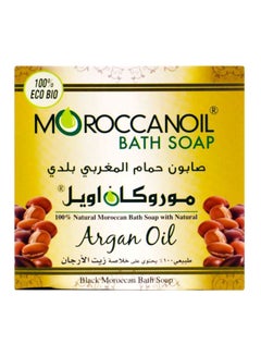 Buy Bath Soap With Argan Oil 250ml in Saudi Arabia