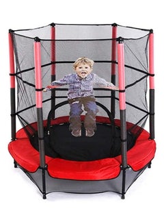 Buy Mini Trampoline With Purse Seine And Safety Mat For Children's 55-Inch 70 x 35 x 35cm in Saudi Arabia