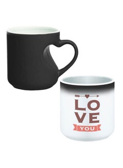 Buy Printed Magic Coffee Mug White/Black/Brown in Egypt