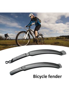 Buy Mountain Bike Front Rear Fender Mudguard Blocking Bicycle Accessories 66x9.45x6.6cm in Saudi Arabia