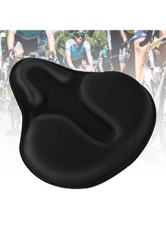 Buy Mountain Road Bike Soft Silicone Bicycle Saddle Cushion Cover Cycling Seat Pad 26x28x8cm in Egypt