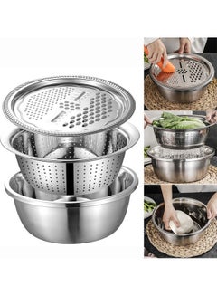 Buy 3Pcs/Set Grater Strainer Sieve Basin Washing Bowl Set Vegetable Cutter Stainless Steel Kitchen Tool for Knead Dough Salad multicolor 28x28x28cm in Egypt