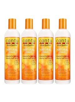 Buy Natural Hair Conditioning Creamy Hair Lotion 355ml in Egypt