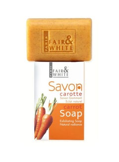 Buy Savon Carrot Exfoliating Soap Natural Radiance  | Original Orange 200grams in UAE