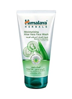 Buy Moisturizing Aloe Vera Face Wash 150ml in Saudi Arabia