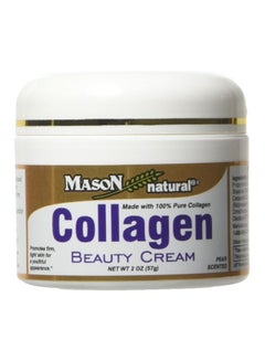 Buy Natural Collagen Beauty Cream in Saudi Arabia
