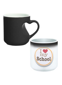 Buy I Love my School Printed Magic Coffee Mug White/Yellow/Black in Egypt
