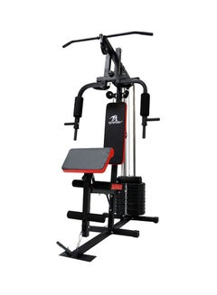 Buy One Station Home Gym in UAE