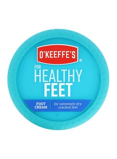 Buy Moisturizing Feet Cream 91grams in UAE