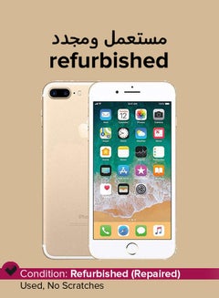 Apple Refurbished Iphone 7 Plus With Facetime Gold 128gb 4g Lte Uae Dubai Abu Dhabi