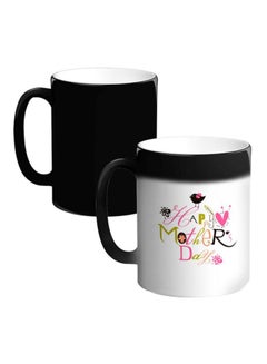 Buy Happy Mother Day Printed Magic Coffee Mug White/Green/Pink in Egypt