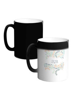 Buy For You Printed Magic Coffee Mug White/Blue/Green in Egypt