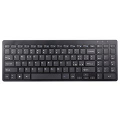 Buy 2.4G 95 Keys Wireless Mute Keyboard For PC Laptop Black in Saudi Arabia