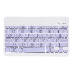 Buy Universal Wireless BT Keyboard Three System Rechargeable Mobilephone Tablet Purple in Saudi Arabia