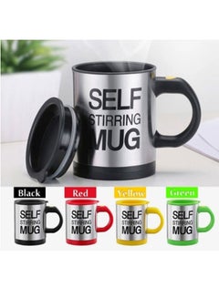 Buy Portable Stainless Self Stirring Mug Battery Powered Mixing Drink Coffee Cup Multicolour 13x10x1cm in Egypt