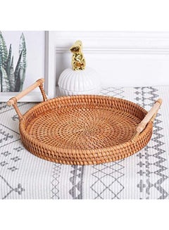 Buy vegetable fruit storage basket brown 22cm in Saudi Arabia