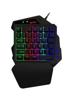 Buy One-Handed Wired Keyboard in UAE