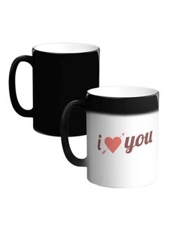 Buy Printed Ceramic Magic Coffee Mug White/Red/Black in Egypt